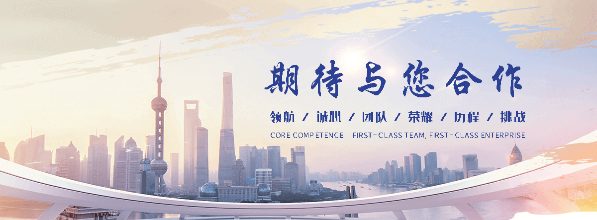 禹江水利机械(南昌分公司)